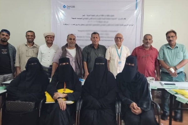 منظمة دوركاس الهولندية dorcas للمعونة الدولية تختتم البرنامج التدريبي للصحة النفسية والدعم النفسي الاجتماعي لعدد من موظفي قطاعي الصحة والتربية بمديرية البريقة بعدن منظمة دوركاس الهولندية dorcas للمعونة الدولية تختتم البرنامج التدريبي للصحة النفسية والدعم النفسي الاجتماعي لعدد من موظفي قطاعي الصحة والتربية بمديرية البريقة بعدن