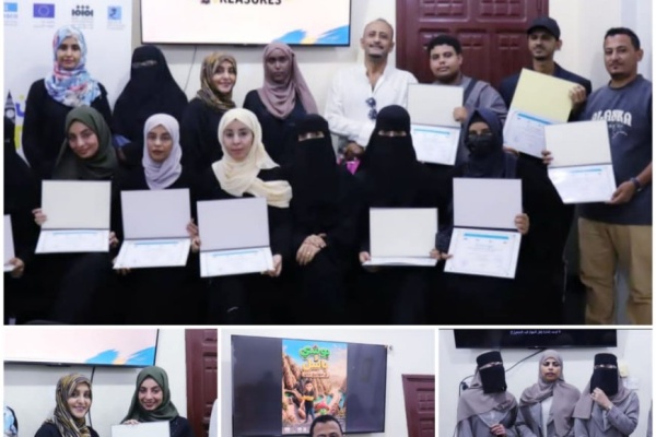كنوز عدن تختتم عرض أفلام أنيميشن مستوحاة من الموروث الشعبي كنوز عدن تختتم عرض أفلام أنيميشن مستوحاة من الموروث الشعبي