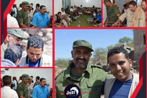أنا من جابه لعدن الإعلامي العبيدي يفجر مفاجأة بالصور ويروي تفاصيل انتقال عيدروس الز بيدي من الضالع إلى عدن أنا من جابه لعدن الإعلامي العبيدي يفجر مفاجأة بالصور ويروي تفاصيل انتقال عيدروس الز بيدي من الضالع إلى عدن
