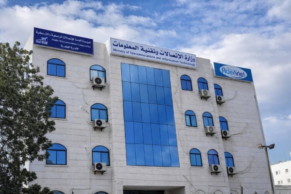وزير الاتصالات يطلق عملية إصلاح شاملة في تيليمن بدعم من رئيس الوزراء