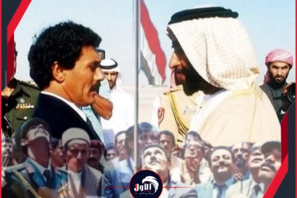 أبطالها الشيخ زايد والرئيس صالح سجال إعلامي حول محطة تاريخية بين بن فريد والروحاني