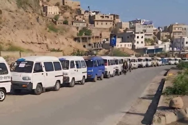 أزمة الغاز تدخل أسبوعها الأخطر صافر عادت للإنتاج والطوابير لم تنته فمن يختنق بسلسلة الإمداد أزمة الغاز تدخل أسبوعها الأخطر صافر عادت للإنتاج والطوابير لم تنته فمن يختنق بسلسلة الإمداد