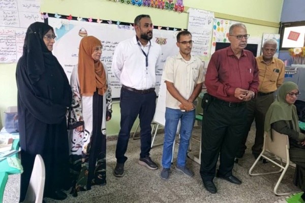 وزارة التربية ت ختتم في عدن دورة تدريبية لتطوير إدارات رياض الأطفال