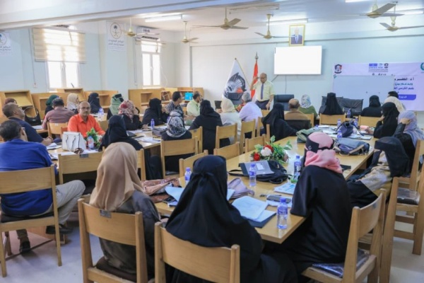 بدعم جمعية الحكمة اليمانية كرسي اليونسكو بجامعة عدن يختتم دورة تأهيل مدربي الجودة