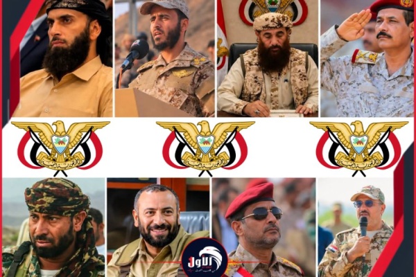 طارق عزيز شكري المحضار القبة فاضل الشراجي العولقي من تصد ر المشهد العسكري من قادة الجبهات والمحاور خلال الشهرين الماضيين طارق عزيز شكري المحضار القبة فاضل الشراجي العولقي من تصد ر المشهد العسكري من قادة الجبهات والمحاور خلال الشهرين الماضيين