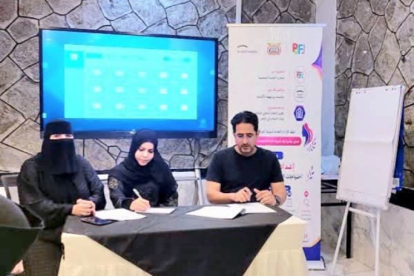 وكيل محافظة تعز تدشن ورشة عمل لإعداد مصفوفة احتياجات المرأة في تعز