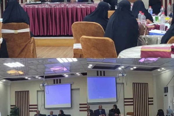 الوكيل الشبحي يدشن دورة تدريب المدربين من المحافظات في مجال تنظيم الأسرة بمستشفى الصداقة بالعاصمة عدن الوكيل الشبحي يدشن دورة تدريب المدربين من المحافظات في مجال تنظيم الأسرة بمستشفى الصداقة بالعاصمة عدن