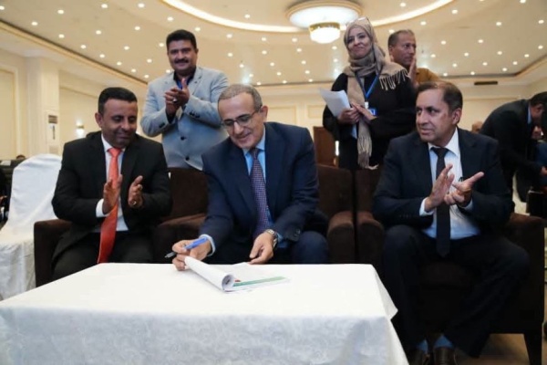 وزير الصحة يدشن الاستراتيجية الوطنية للرعاية الصحية الأولية المجتمعية 2026 2029م