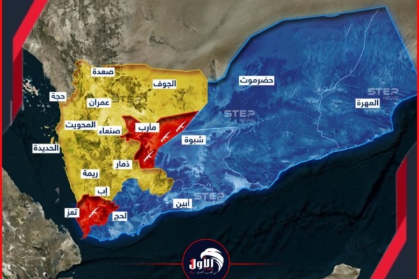 آخر التطورات العسكرية والميدانية حتى صباح اليوم في تعز والساحل الغربي ومأرب والجوف والبيضاء والضالع