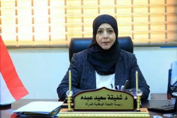 رئيسة اللجنة الوطنية للمرٲة تدعو لحماية النساء في مناطق النزاع
