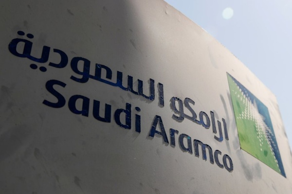 الحوثيون استهدفنا شركة أرامكو السعودية تفاصيل الحوثيون استهدفنا شركة أرامكو السعودية تفاصيل