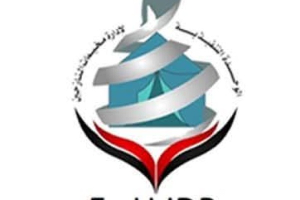 الوحدة التنفيذية ترصد نزوح 669 أسرة جديدة في تعز والحديدة ولحج