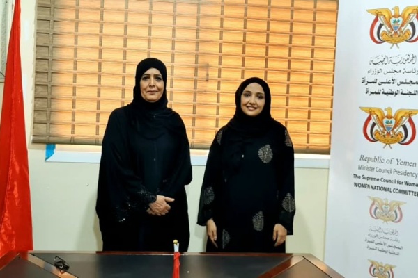 رئيسة اللجنة الوطنية للمرأة تبحث مع مؤسسة شباب سبأ تعزيز التنسيق المشترك رئيسة اللجنة الوطنية للمرأة تبحث مع مؤسسة شباب سبأ تعزيز التنسيق المشترك