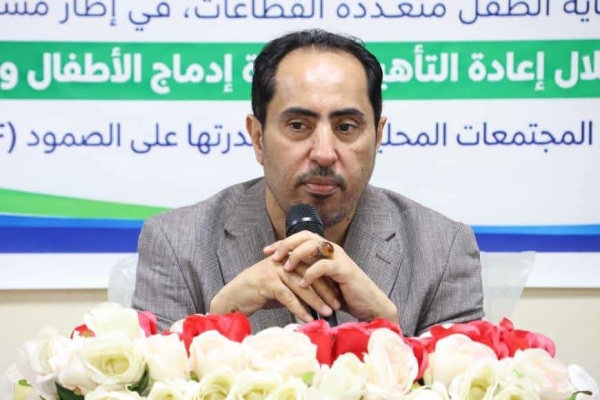 برعاية البكري وشيخ اختتام دورة تدريبية للشباب في الطاقة المتجددة بعدن برعاية البكري وشيخ اختتام دورة تدريبية للشباب في الطاقة المتجددة بعدن