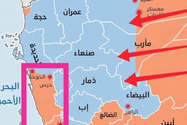 مراسل وكالة صينية يكشف حقيقة سقوط مدينة حيس بيد الحوثيين