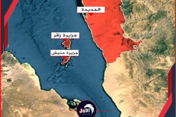عاجل عقب هروب قياداتهم تفاصيل عملية إجلاء دراماتيكي لـ 1100 جندي محاصرين في جزيرتي حنيش وزقر