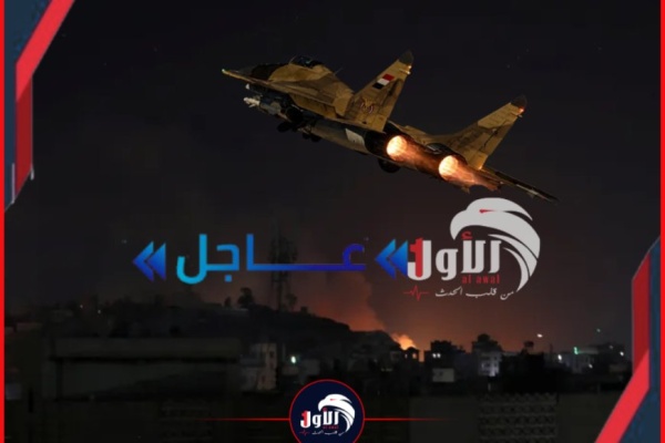 آخر التطورات العسكرية والميدانية في جبهات الجوف غارات جوية تدك مواقع الحوثيين آخر التطورات العسكرية والميدانية في جبهات الجوف غارات جوية تدك مواقع الحوثيين