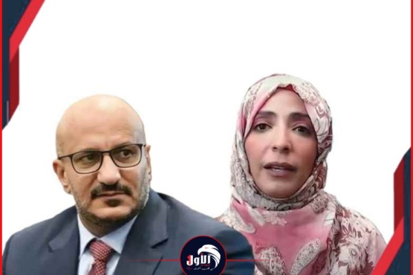 بعد وصول طارق صالح إليها توكل كرمان تطالب السعودية بهذا الأمر بعد وصول طارق صالح إليها توكل كرمان تطالب السعودية بهذا الأمر