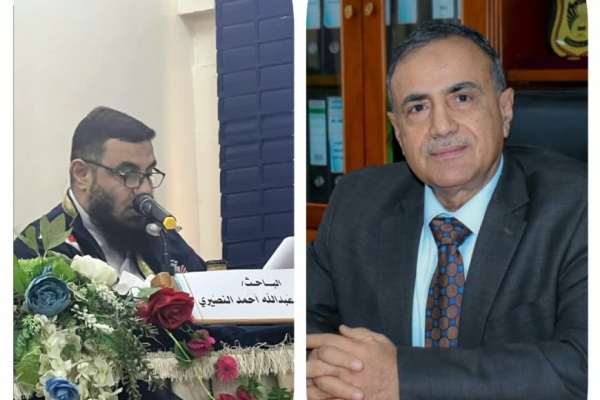 رئيس جامعة عدن يهنئ النصيري بفوزه بالمركز الأول في جائزة اتحاد الجامعات العربية رئيس جامعة عدن يهنئ النصيري بفوزه بالمركز الأول في جائزة اتحاد الجامعات العربية
