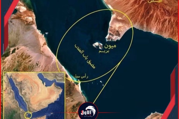 أنا من بناها اللواء الدويري يكشف سر عسكري خطير عن تحصينات سرية في باب المندب أنا من بناها اللواء الدويري يكشف سر عسكري خطير عن تحصينات سرية في باب المندب