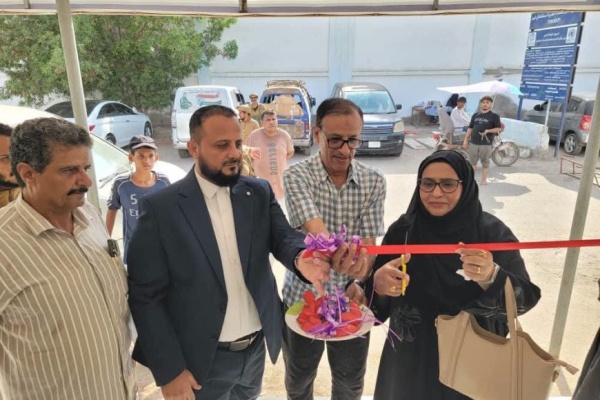 عدن تدشين مخيم مجاني لمرضى العيون وتفعيل النظام المالي الإلكتروني بمجمع حاشد الصحي عدن تدشين مخيم مجاني لمرضى العيون وتفعيل النظام المالي الإلكتروني بمجمع حاشد الصحي