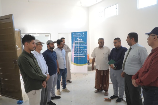مدير عام مؤسسة مياه وادي حضرموت يط لع على مستوى الإنجاز في مشروع منظومة الطاقة الشمسية بحقل موشح بشبام بتمويل من البرنامج السعودي مدير عام مؤسسة مياه وادي حضرموت يط لع على مستوى الإنجاز في مشروع منظومة الطاقة الشمسية بحقل موشح بشبام بتمويل من البرنامج السعودي