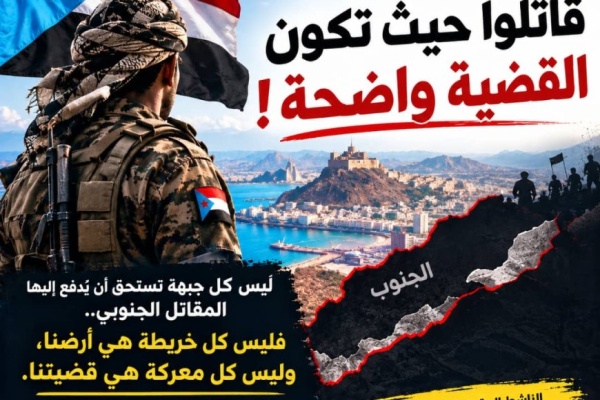 ننتصر نحن للآخرين ونعود بالخسائر هل هذه هي العبقرية العسكرية الجديدة