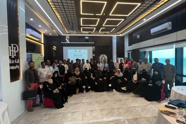 هيئة حماية البيئة تنظم ورشة عمل بمناسبة اليوم العالمي للأوزون هيئة حماية البيئة تنظم ورشة عمل بمناسبة اليوم العالمي للأوزون