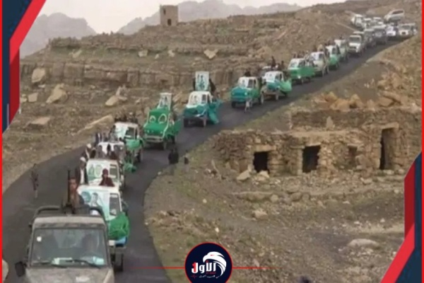 ضربة قاصمة في قيادات الصف الثاني مصر قياديين حوثيين المعافى قائد المهام الموعية والآنسي قائد في البحرية
