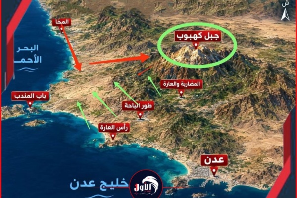 عاجل أنباء عن سيطرة القوات المسلحة على جبال كهبوب عاجل أنباء عن سيطرة القوات المسلحة على جبال كهبوب