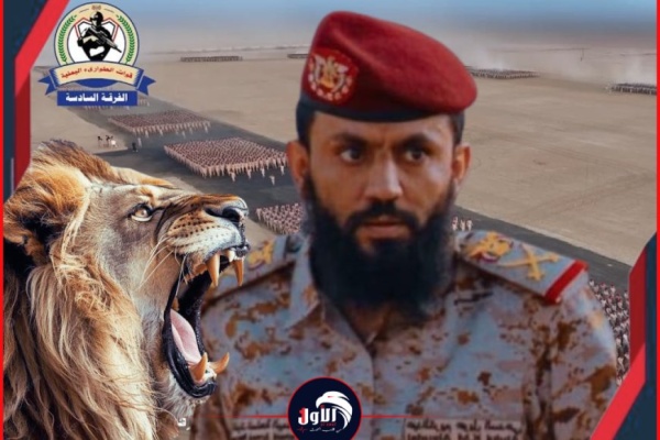 باني العقيدة القتالية في قوات الطوارئ رحلة قصيرة في مسيرة اللواء الركن عبدالكريم السدعي قائد الفرقة السادسة باني العقيدة القتالية في قوات الطوارئ رحلة قصيرة في مسيرة اللواء الركن عبدالكريم السدعي قائد الفرقة السادسة