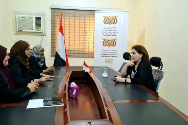 رئيسة اللجنة الوطنية للمرأة تبحث مع ممثلة الأمم المتحدة للمرأة تعزيز الشراكة وحماية حقوق النساء رئيسة اللجنة الوطنية للمرأة تبحث مع ممثلة الأمم المتحدة للمرأة تعزيز الشراكة وحماية حقوق النساء