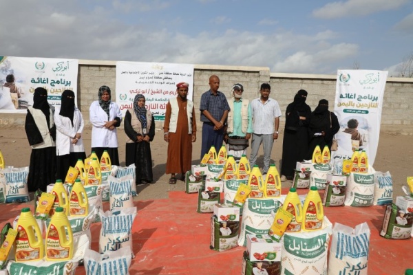 جمعية الحكمة تدشن مشروع إغاثة 1133 أسرة نازحة في عدن لحج وأبين جمعية الحكمة تدشن مشروع إغاثة 1133 أسرة نازحة في عدن لحج وأبين
