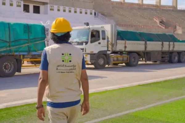 مؤسسة الناصر تكشف عن خطوة جديدة تقر ب إستاد سيئون من الملاعب العالمية مؤسسة الناصر تكشف عن خطوة جديدة تقر ب إستاد سيئون من الملاعب العالمية