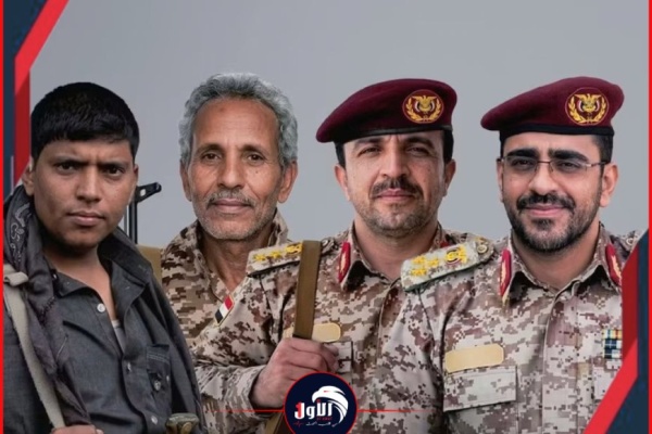 4 من الكوادر القيادة الميدانية المباشرة يأكلوا تفاح اختراق أمني يطيح بمقربين من شقيق زعيم الحوثيين 4 من الكوادر القيادة الميدانية المباشرة يأكلوا تفاح اختراق أمني يطيح بمقربين من شقيق زعيم الحوثيين