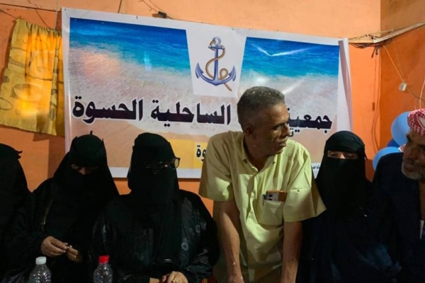 إشهار وتأسيس جمعية تنمية المرأة الساحلية بمنطقة الحسوة في مديرية البريقة إشهار وتأسيس جمعية تنمية المرأة الساحلية بمنطقة الحسوة في مديرية البريقة