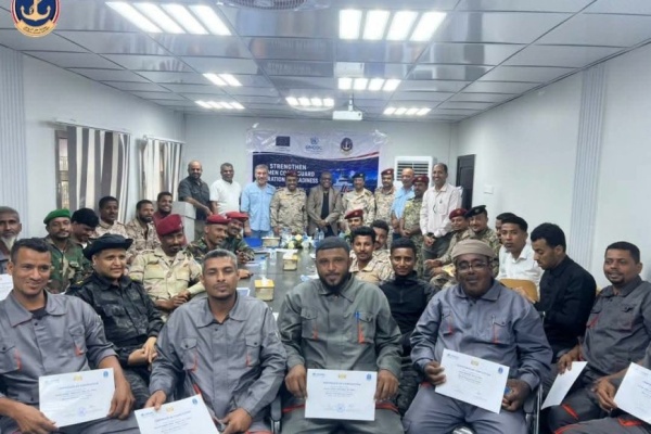 خفر السواحل اليمنية تختتم دورتين تخصصيتين في الهندسة البحرية وأساسيات الاتصالات بحضرموت بدعم من unodc خفر السواحل اليمنية تختتم دورتين تخصصيتين في الهندسة البحرية وأساسيات الاتصالات بحضرموت بدعم من unodc