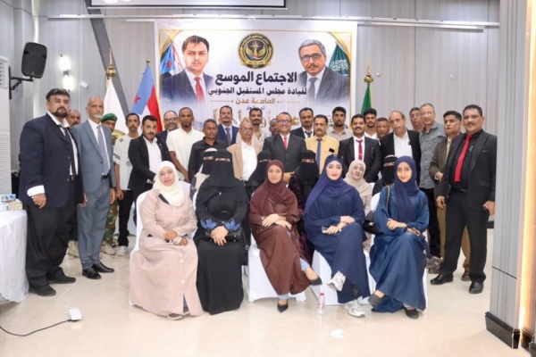 مجلس المستقبل الجنوبي يعقد اجتماع ا موسع ا ويصدر بيان ا سياسي ا