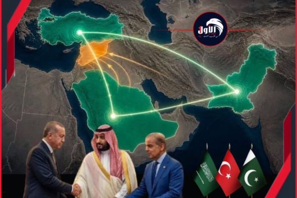 وزارة الدفاع السعودية تكشف معلومات هامة عقب اجتماع رؤساء هيئات أركان دول اتفاق مكة وزارة الدفاع السعودية تكشف معلومات هامة عقب اجتماع رؤساء هيئات أركان دول اتفاق مكة