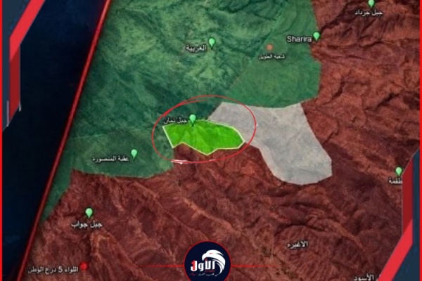 معلومات جديدة وصورة قوات درع الوطن والعمالقة وقبائل الصبيحة تسيطر على جبل ن مان بلحج معلومات جديدة وصورة قوات درع الوطن والعمالقة وقبائل الصبيحة تسيطر على جبل ن مان بلحج
