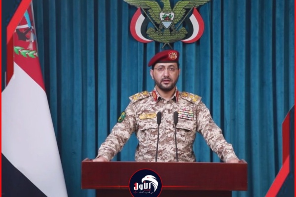 عاجل منها 14 غارة اليوم بالأرقام ناطق الحوثيين يكشف عدد الغارات الجوية والصاروخية منذ تصعيدهم الأخير عاجل منها 14 غارة اليوم بالأرقام ناطق الحوثيين يكشف عدد الغارات الجوية والصاروخية منذ تصعيدهم الأخير