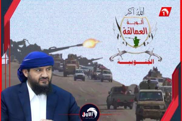 عاجل أنباء عن وصول أبو زرعة المحرمي إلى عدن