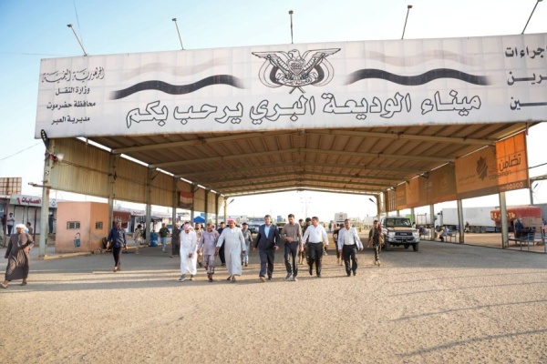 لجنة مكلفة من عضو مجلس القيادة محافظ حضرموت تصل منفذ الوديعة لتقييم المرافق والخدمات والاحتياجات لجنة مكلفة من عضو مجلس القيادة محافظ حضرموت تصل منفذ الوديعة لتقييم المرافق والخدمات والاحتياجات