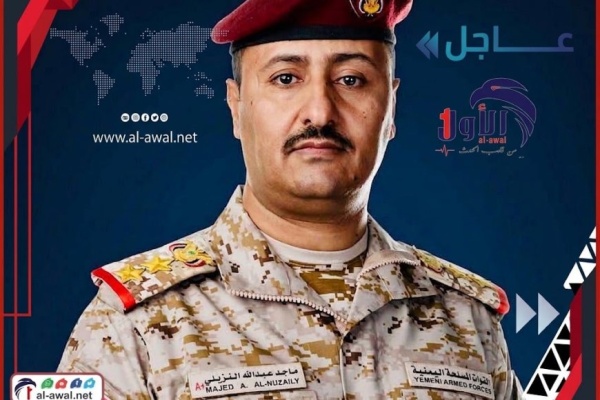 خسائر كبيرة في صفوف الحوثيين الجيش اليمني يكشف حصيلة 24 ساعة خسائر كبيرة في صفوف الحوثيين الجيش اليمني يكشف حصيلة 24 ساعة