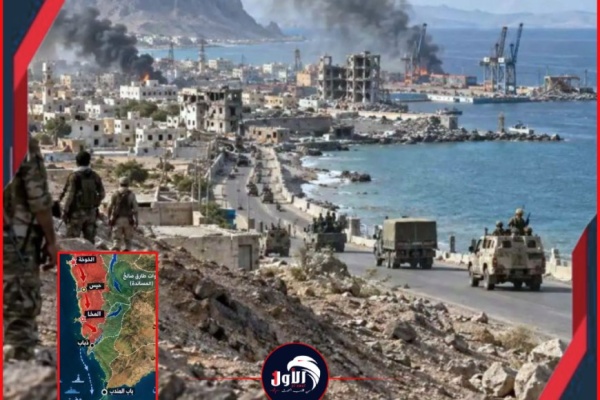 تقرير دولي يفكك كواليس سقوط الساحل الغربي ويكشف الدور الاستخباري روسي إيراني تفاصيل صادمة تقرير دولي يفكك كواليس سقوط الساحل الغربي ويكشف الدور الاستخباري روسي إيراني تفاصيل صادمة