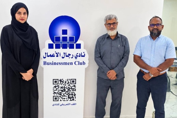 الكرسي العلمي بجامعة عدن ونادي رجال الأعمال يبحثان مواءمة التعليم مع سوق العمل الكرسي العلمي بجامعة عدن ونادي رجال الأعمال يبحثان مواءمة التعليم مع سوق العمل