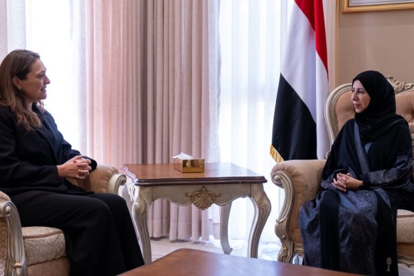 وزيرة الخارجية تتسل م نسخة من أوراق اعتماد سفيرة مملكة الدنمارك وزيرة الخارجية تتسل م نسخة من أوراق اعتماد سفيرة مملكة الدنمارك