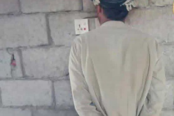 الأمن الوطني بابين يضبط متهما بسرقة هواتف من أحد المساجد بخبر المراقشة الأمن الوطني بابين يضبط متهما بسرقة هواتف من أحد المساجد بخبر المراقشة