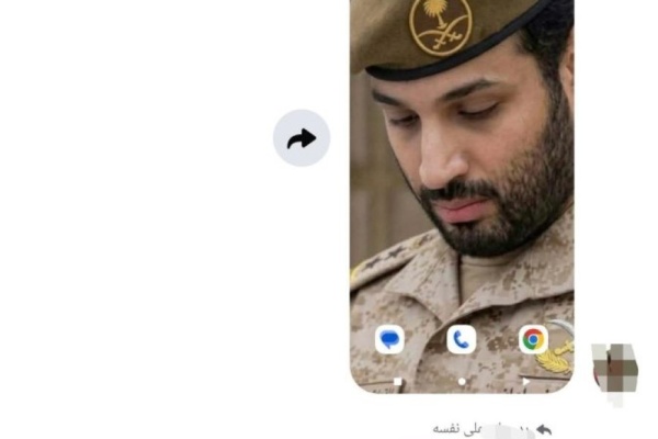 صورة محمد بن سلمان على هاتف مقاتل في تعز سام الغباري يكشف رسالة وفاء من الجبهة الجنوبية