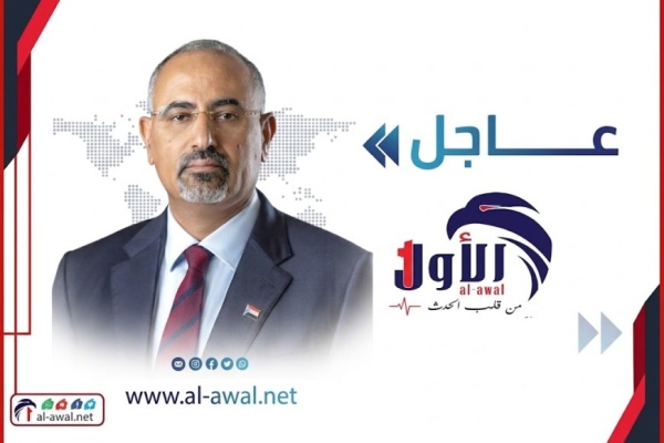 عاجل اللواء عيدروس الزبيدي يدعو إلى مليونية شعبية في عدن عاجل اللواء عيدروس الزبيدي يدعو إلى مليونية شعبية في عدن